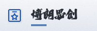 合作伙伴